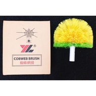Cobweb Brush / Web remover (random color)