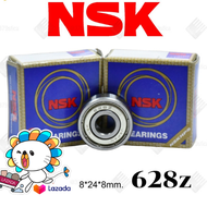628Z NSK เจแปน นำเข้า อะไหล่พัดลม