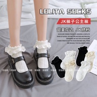 Socks jk socks Female Lolita Cute Fungus Edge Solid Color Lace Trendy Japanese Style Lotus Leaf sock