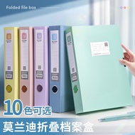 file folder file organizer file holder Manufacturer Wholesale Office Supplies Plastic File Box File 