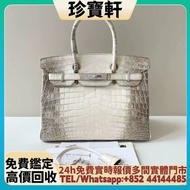 愛馬仕Hermes birkin30 bk30喜馬拉雅鑽扣框R刻 名牌手袋 手袋 舊手袋 腰包 斜挎包 水桶包 LV 手提包 二手手袋 LV腰包 阿瑪尼Armani 寶格麗BVLGARI 巴黎世家Ba