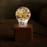 EPLight Camp Atmosphere Lamp Night Light Creative Gift Birthday New Meaning Aesthetic Lamp Paper Dru