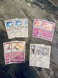[特殊閃版 ] Free所有普通閃版 Pokemon [S8aF]25th Anniversary Collection 寶可夢集換式卡牌遊戲25週年紀念擴充包