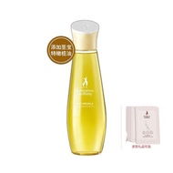 DDMOMMY Pregnancy Oil Sample Olive Oil Essential Skin Care Products for Pregnant Women to Eliminate Stretch Markszzksjj.sg