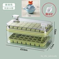 New in May!New Press Ice Cube Box Ice Cube Artifact Ice Cube Mold Household Food Grade Ice Maker Ice Cube Ice Box 8TAB