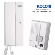 KOCOM KDP-601AM ( AC ) 1 TO 1 DOOR PHONE INTERCOM / DOOR PHONE SYSTEM