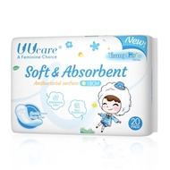 UUcare Soft & Absorbent 18cm Pantyliners 20's