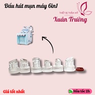 Combo of 6 replacement suction heads for H2O2 (6in1) spa machine