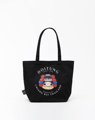 DoiTung กระเป๋าผ้า Doitung Ahka Black L