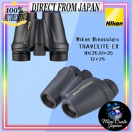 Nikon Travelite EX Compact Binoculars 8x25 / 10x25 / 12x25