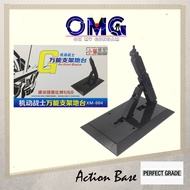Gundam PG Action Base XM-004 Black PG Stand PG Gundam Action Base Gundam Stand Display Stand XM004 B