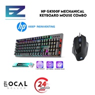 {READY STOCK} HP GK100F MECHANICAL KEYBOARD