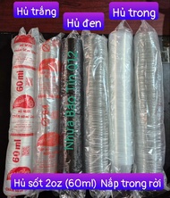 Hủ chấm hủ sốt 2oz (=60ml) ( 1 cây 100 hủ + 1 cây 100 nắp)