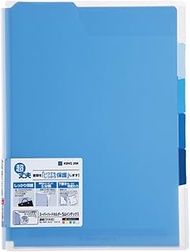 King Jim Super Hard Folder, 5 Yama Index, A4, 5 Books, 766T, Blue