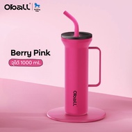 แก้วน้ำเก็บอุณหภูมิ เก็บความเย็นนาน 24 ชม. Oball รุ่น Chill Cup ความจุ 1000ml.