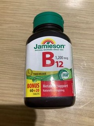 Jamieson B12 1200 mcg Timed Release