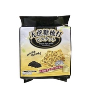 0 Top Savor Sugar Free Soda Crackers Black Sesame Biscuits 380g