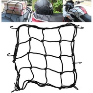 Motorcycle eScooter Bicycle eBike Bike Helmet Net Cargo Net Luggage Net accessories