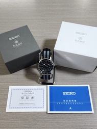 Seiko Nano Universe 聯名手錶 7N42-HAG0