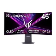 LG UltraGear 45GX950A-B.ATV Curved Gaming Monitor – 45" OLED / 5K2K WUHD 165Hz - WFHD 330Hz / 0.03ms