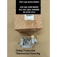 CHERY TRANSCOM 2.0 THERMOSTAT HOUSING LWR (TNT CAR AUTO)