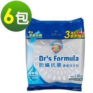 《台塑生醫》Dr's Formula複方升級-防蹣抗菌濃縮洗衣粉補充包1.5kg(6包入)