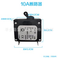 Gasoline generator accessories, gasoline engine10A/23A5-8KW Circuit Breaker/Protector KYYS