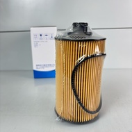Weichai WP6 engine oil filter, Deutz TD226B (SDLG 936, Liugong, Foton, excavator, hoe) - Code 130557