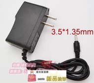 AC 整流變壓器適配器 DC 8V 10V 15V 500mA 1A 開關電源供應器 US 3.5mm x 1.