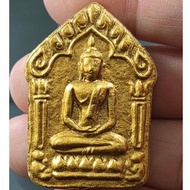 龙婆醒Lp Sin Phra Pong Prai Kumarn Yonyuk "Prawatsart 58"