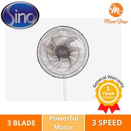 SINO SWF-18'' 18'' SIRIM WALL FAN