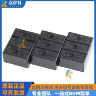 Hongfa Power Relay HF46F Series HF46F-005 009 012 024-HS1 1 Set Normally Open 4 Pins