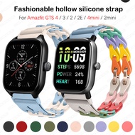 Hollow Out Silicone Strap For Amazfit GTS 4 3 2 2e gts 4mini 2mini Double Bracelet Colorful Band Spo