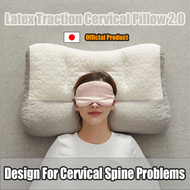 Orthopaedic Ergonomic Latex Pillow Cushion Pillow Neck Support Orthopedic Pillow Cervical Neck Pain Relief Travel Pillow Orthopedic Pillow For Sleeping Neck Pain Travel Pillow With Neck Support Neck Support Pillow Bolster For Adults 枕头 颈椎修复枕