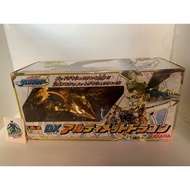 dx ultimate ryukendo New