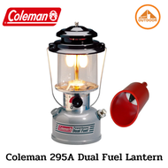 ตะเกียงน้ำมัน Coleman Dual Fuel Powerhouse Lantern 295A