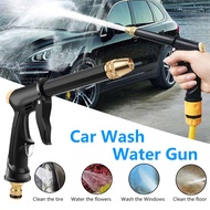 Portable Water Gun for Washing/Car Power Washer/Heavy Duty Car Washing Power Spray/Carwash Spray Gun
