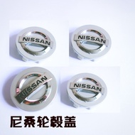 4Pcs 58MM Nissan Car Models [MEASURE BEFORE PURCHASE] (Almera Sentra Cefiro Serena Skyline) Sport Ri