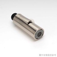 新品廚房拉伸縮抽拉式拉絲水龍頭花灑噴頭配件適用箭牌漢斯格雅鉑浪高