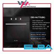 ELBA 67L Built In Oven Electric Baking DIVO EBO-N6770(BK) With 7 Function  Besar Ketuhar Besar Eletr