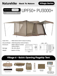Naturehike Village 6.0 Quick Setup Tent / Village 6.0 II Automatic Flagship Tent or 4 - 6 person