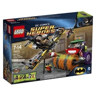 LEGO 76013 Super Heroes Batman: The Joker Steam Roller 486pcs 7+ lego Đồ chơi gạch Hoàn toàn mới và