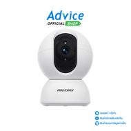 กล้องไร้สาย Smart Camera (2.0MP) HIKVISION DS-2CV2Q21G1-IDW