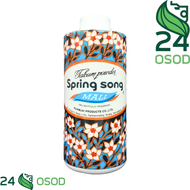 แป้งหอมสปริงซอง(กลิ่นมะลิ) 150G