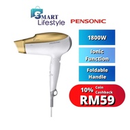 Pensonic Hair Dryer  With Ionic Function (1800W) PHD-1802FI