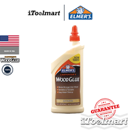 Elmers กาวลาเท็กซ์ กาวติดไม้ E7000 / E7010 / E7020 / E7050 Carpenter Wood Glue มีขนาดให้เลือก 8oz - 