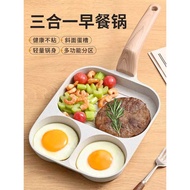 Three-in-One Breakfast Pan Omelette Pan Egg Burger Pan Non-Stick Pan Frying Pan Pancake Omelette Han