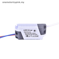 TRYPINK LED Driver 8/12/15/18/21W Power SupplyWaterproof LED Ligh .