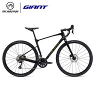 Giant Gravel Bike Revolt Advanced 2