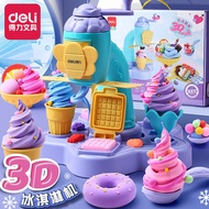Deli Ice Cream Machine Bread Maker Children Plasticene Toddler Noodle Maker Children's Toys Colored Clay Set